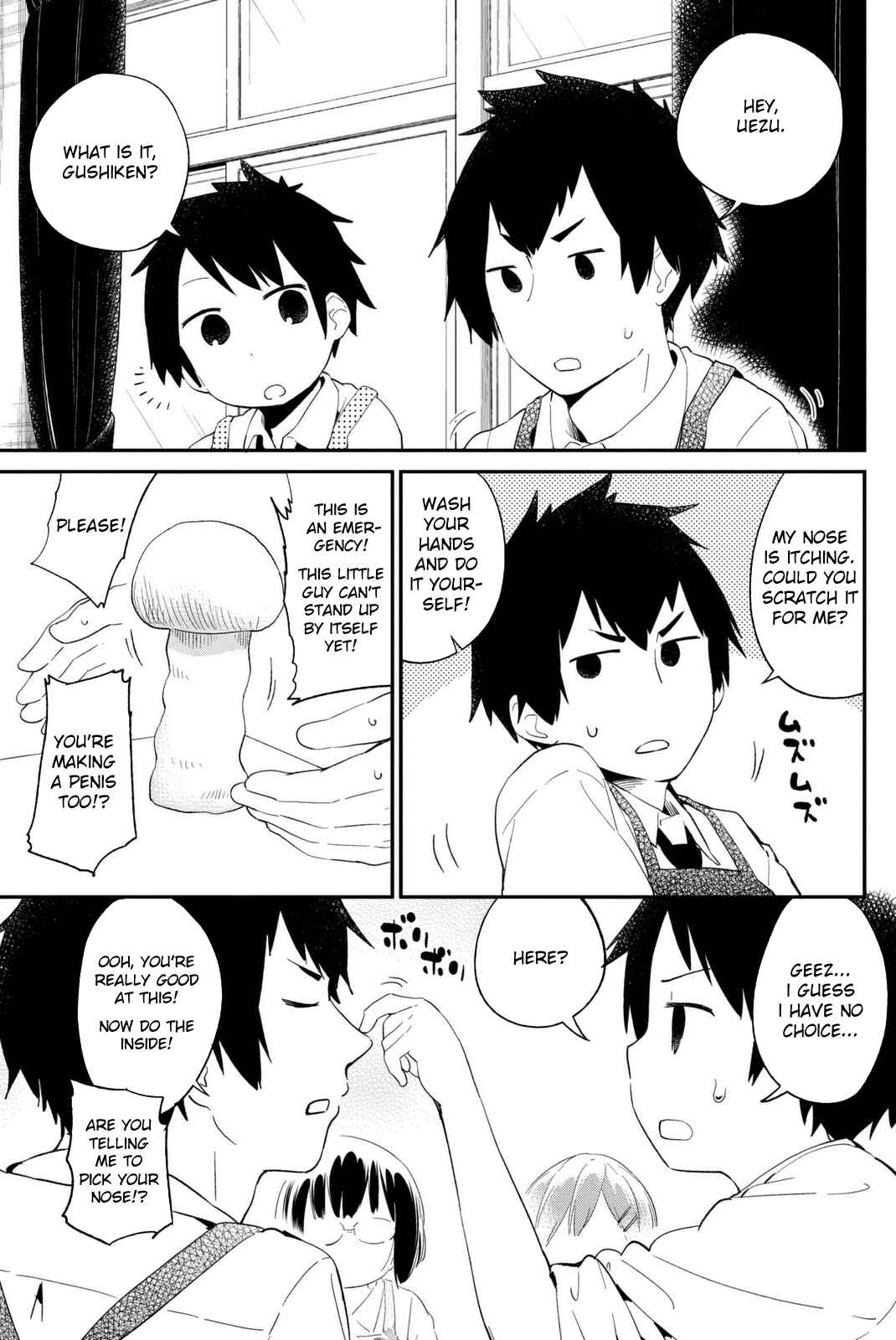 Page 3 Chapter 7 Dansan Joshi