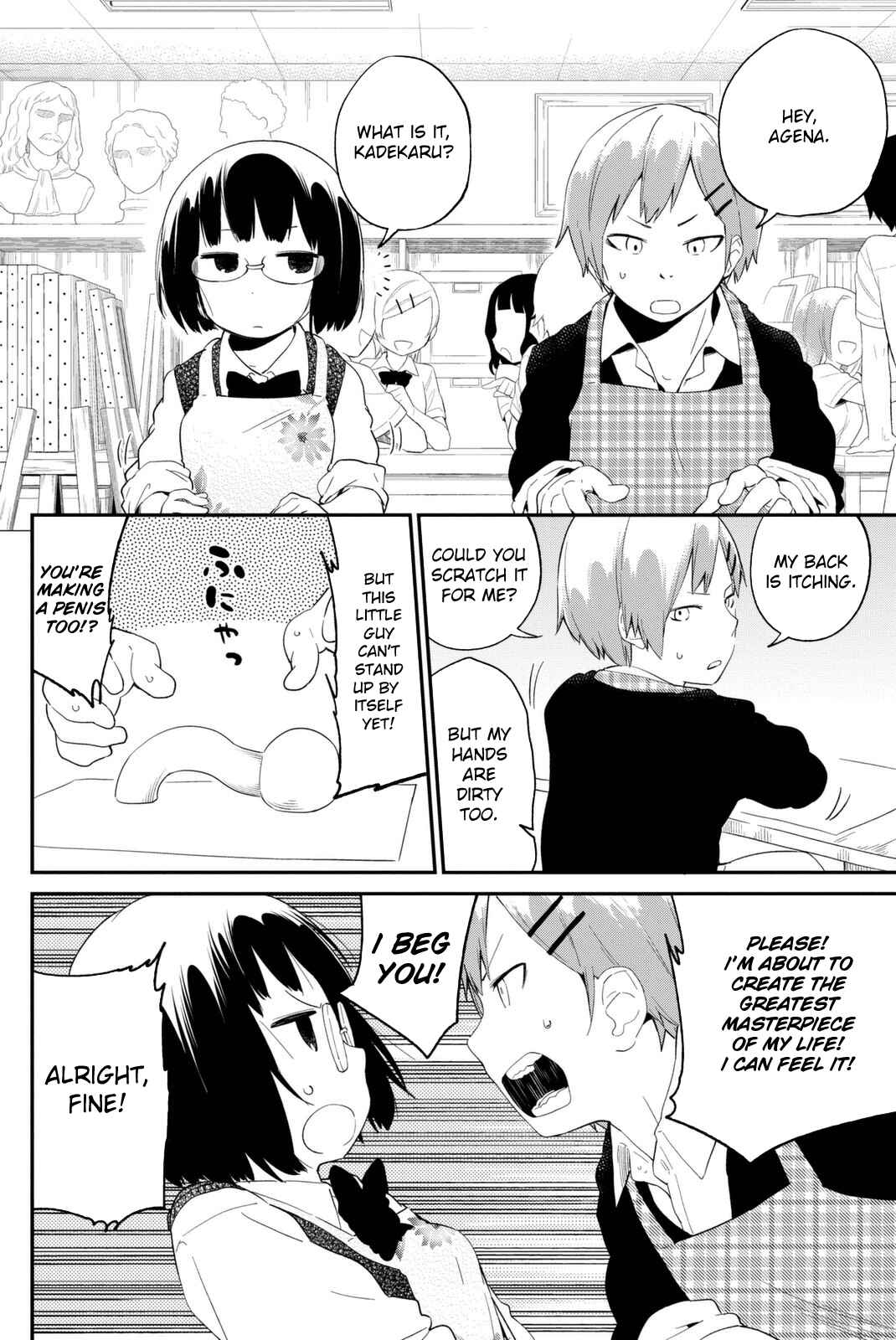 Page 4 Chapter 7 Dansan Joshi