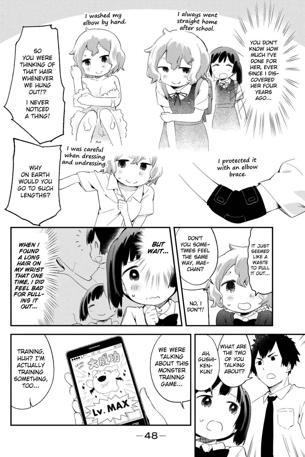 Page 3 Chapter 5 Dansan Joshi