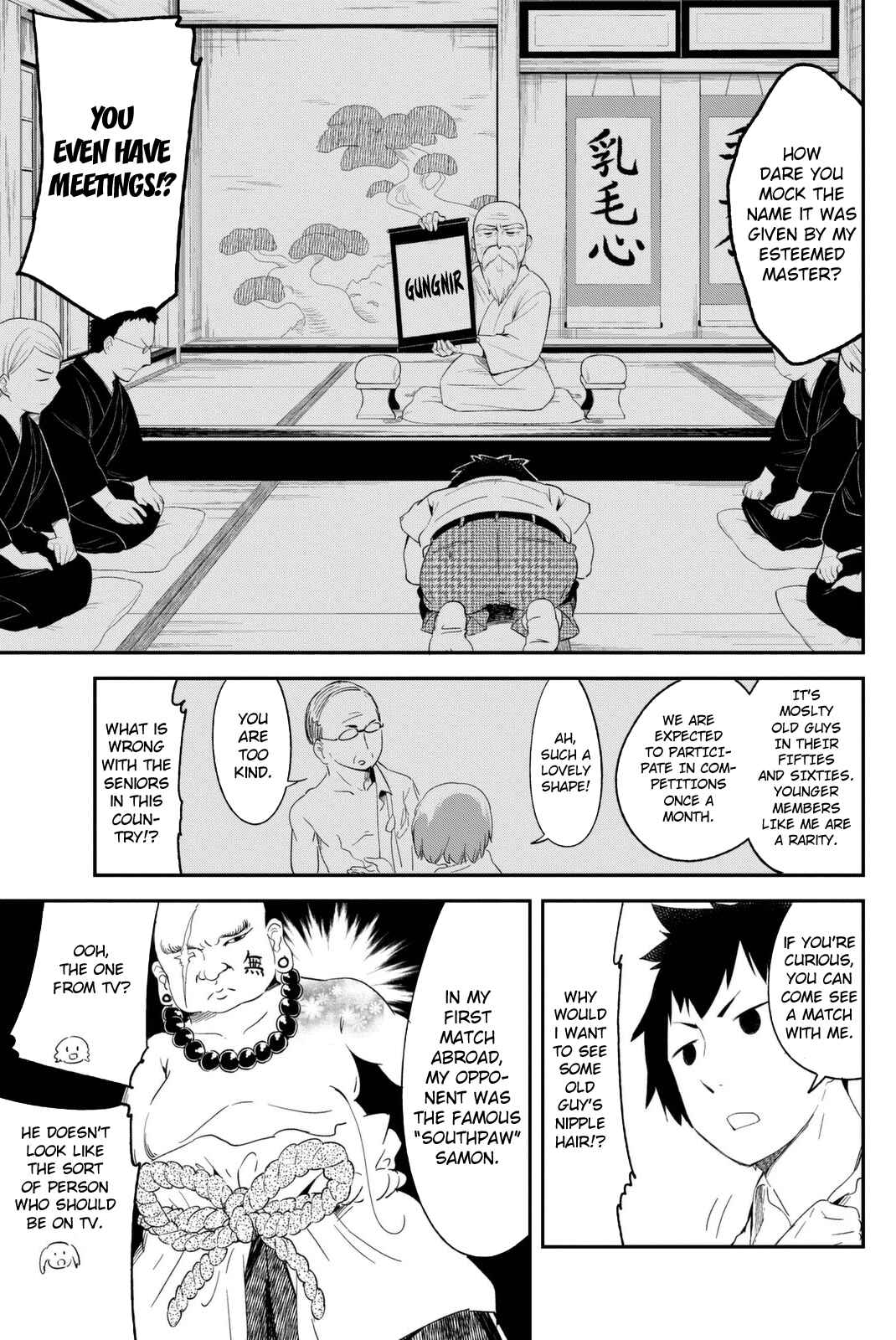 Page 6 Chapter 5 Dansan Joshi