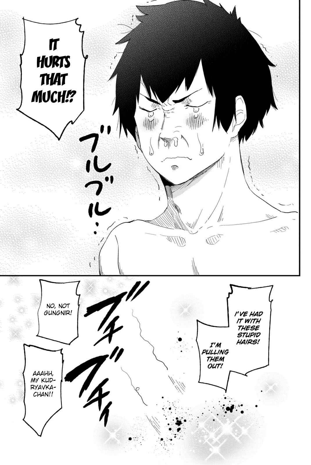 Page 8 Chapter 5 Dansan Joshi