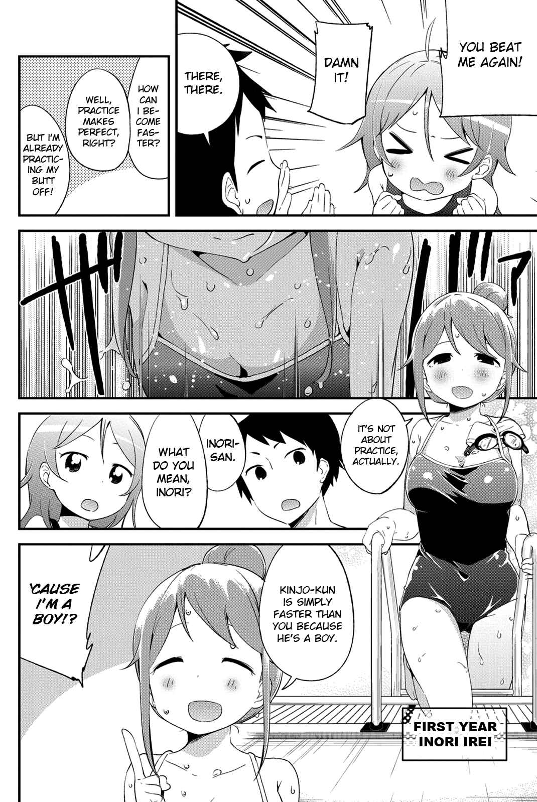 Page 2 Chapter 36.2 Dansan Joshi