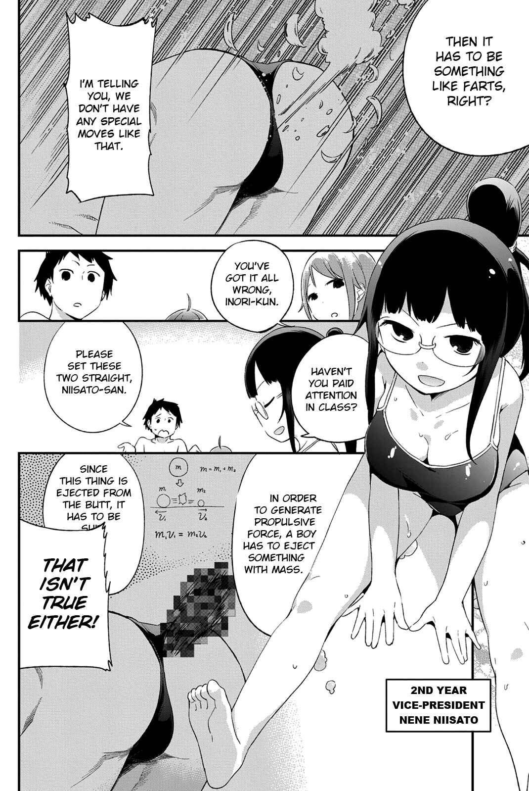 Page 4 Chapter 36.2 Dansan Joshi