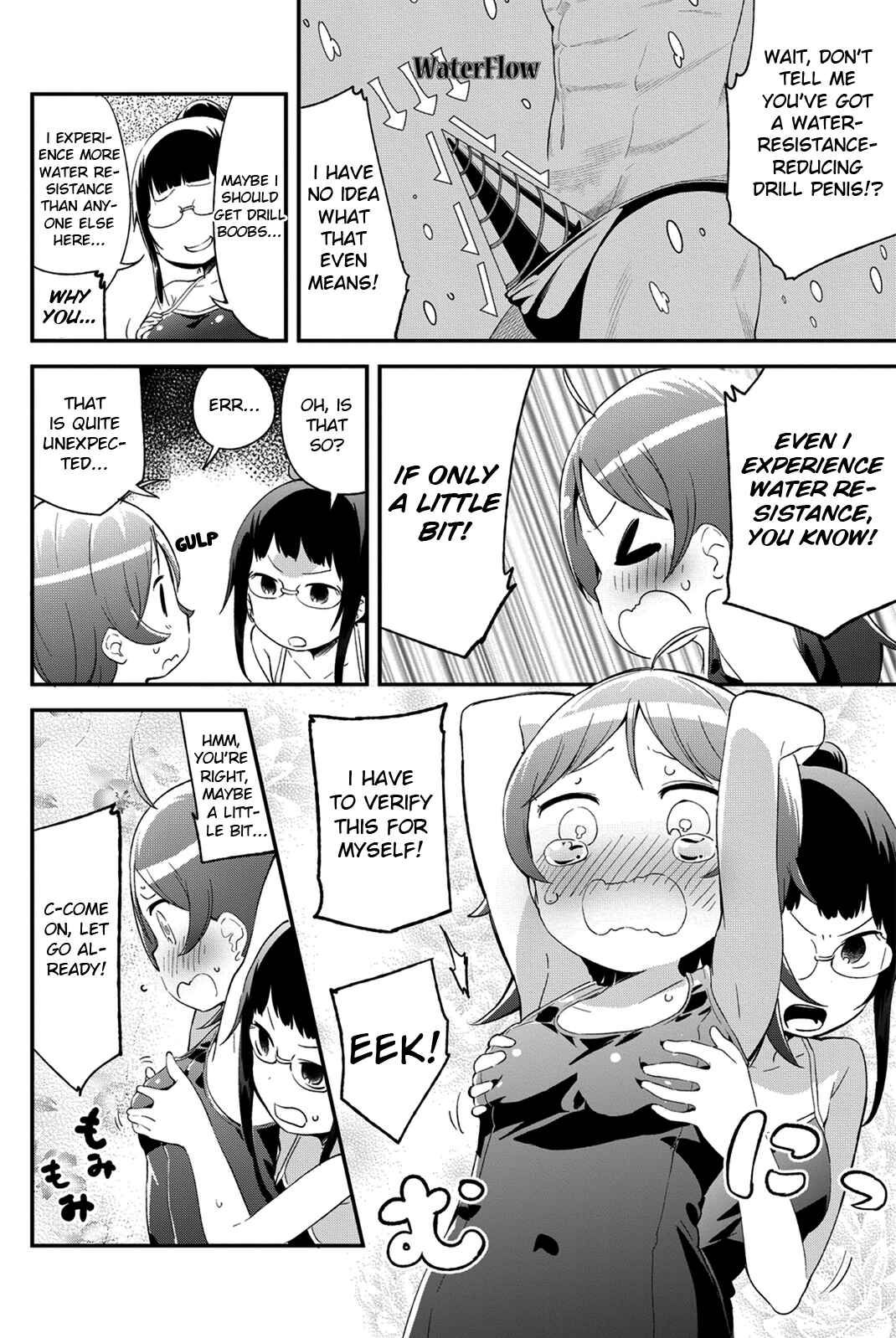 Page 6 Chapter 36.2 Dansan Joshi