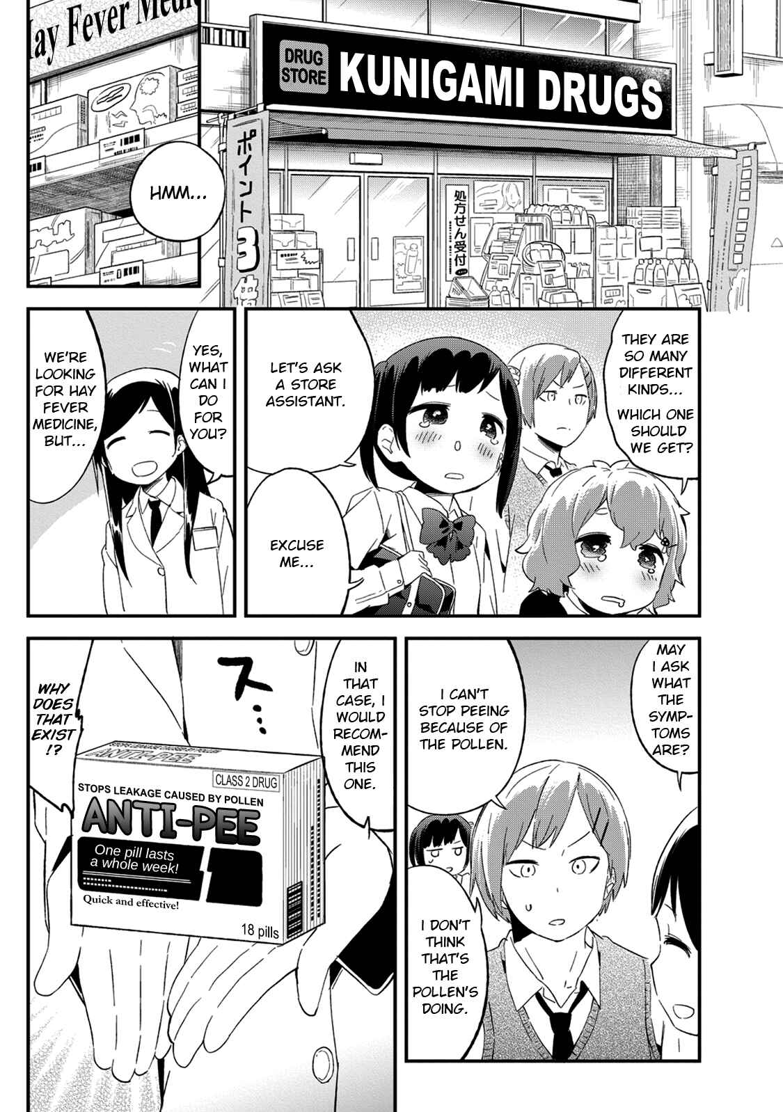Page 4 Chapter 30 Dansan Joshi