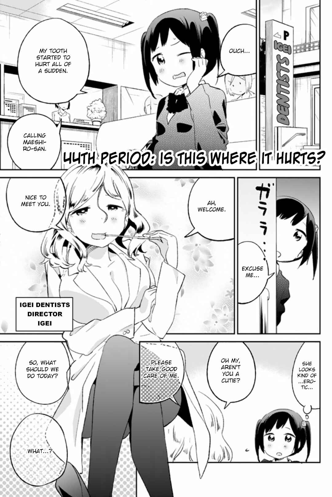 Page 1 Chapter 44 Dansan Joshi
