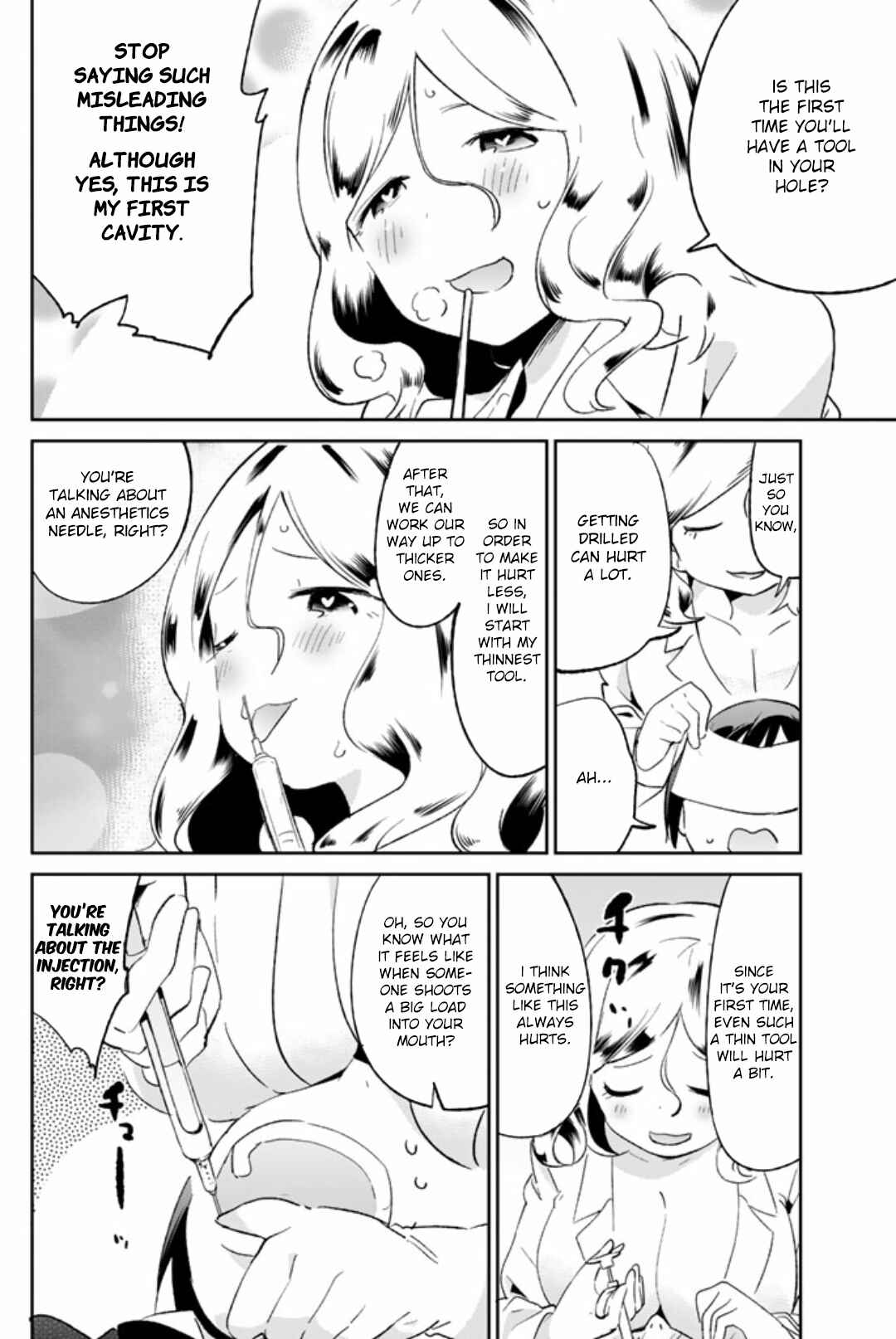 Page 4 Chapter 44 Dansan Joshi