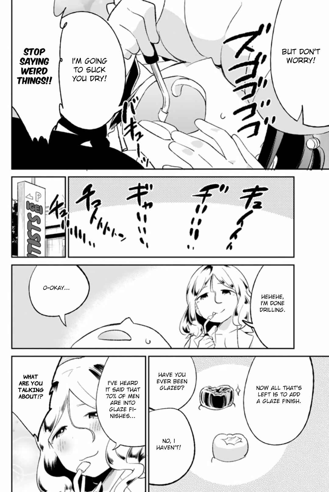 Page 6 Chapter 44 Dansan Joshi