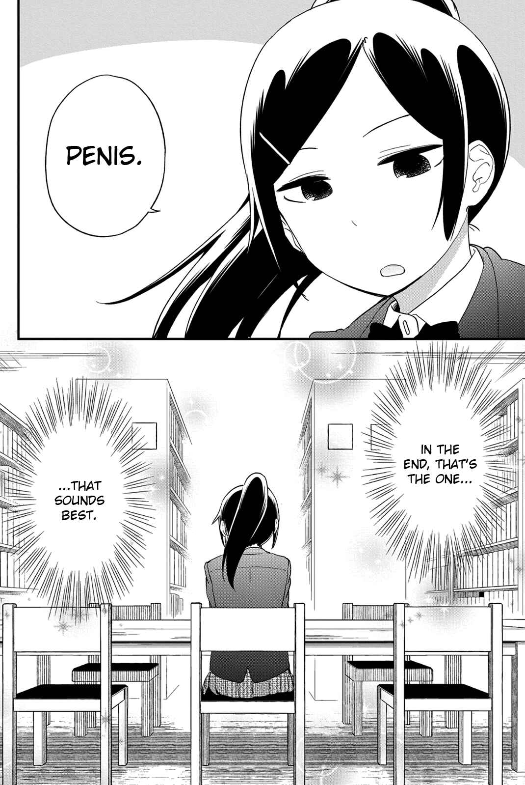 Page 10 Chapter 25.1 Dansan Joshi