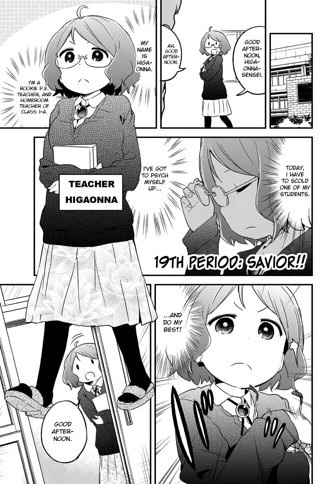 Page 1 Chapter 19 Dansan Joshi