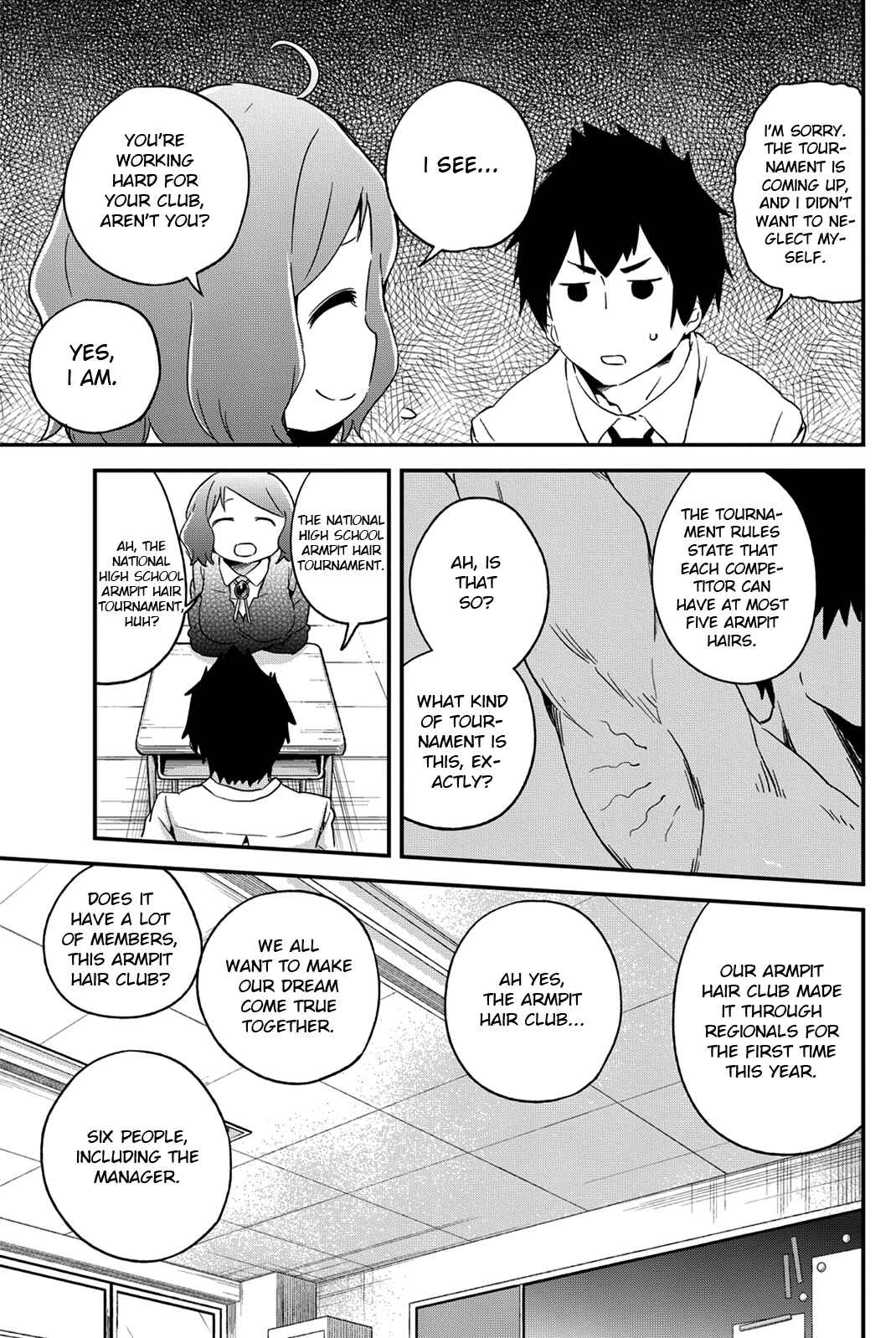 Page 3 Chapter 19 Dansan Joshi