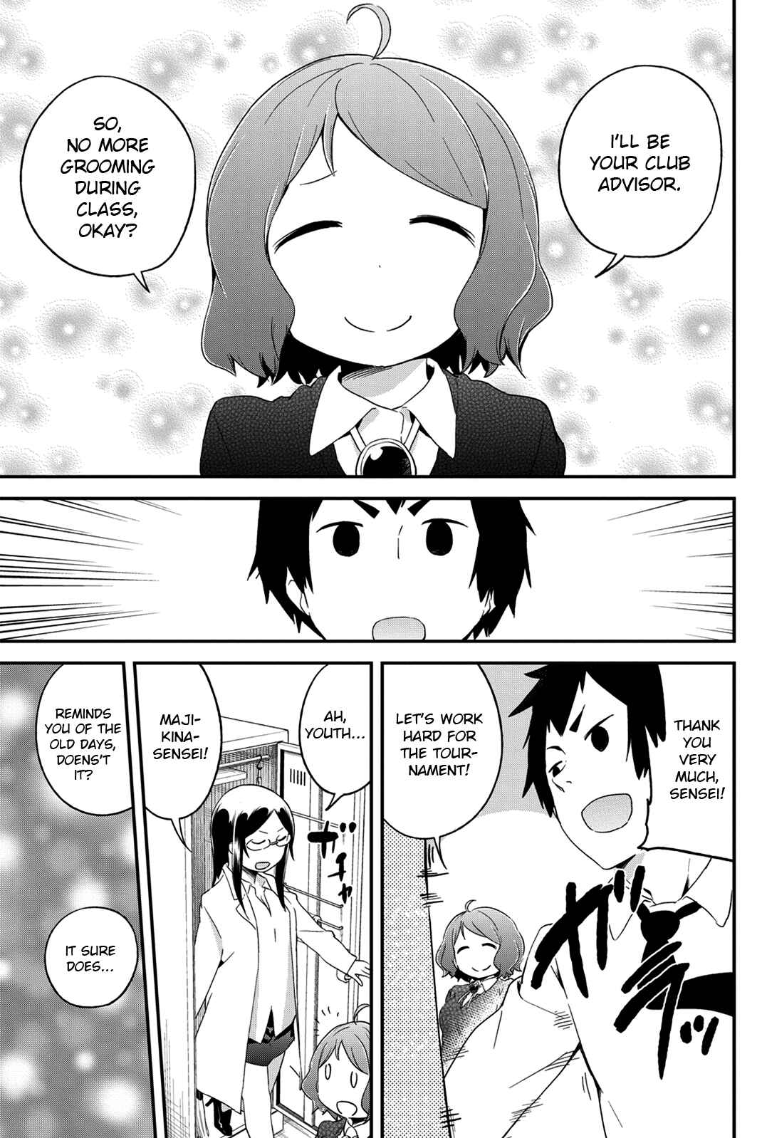 Page 7 Chapter 19 Dansan Joshi