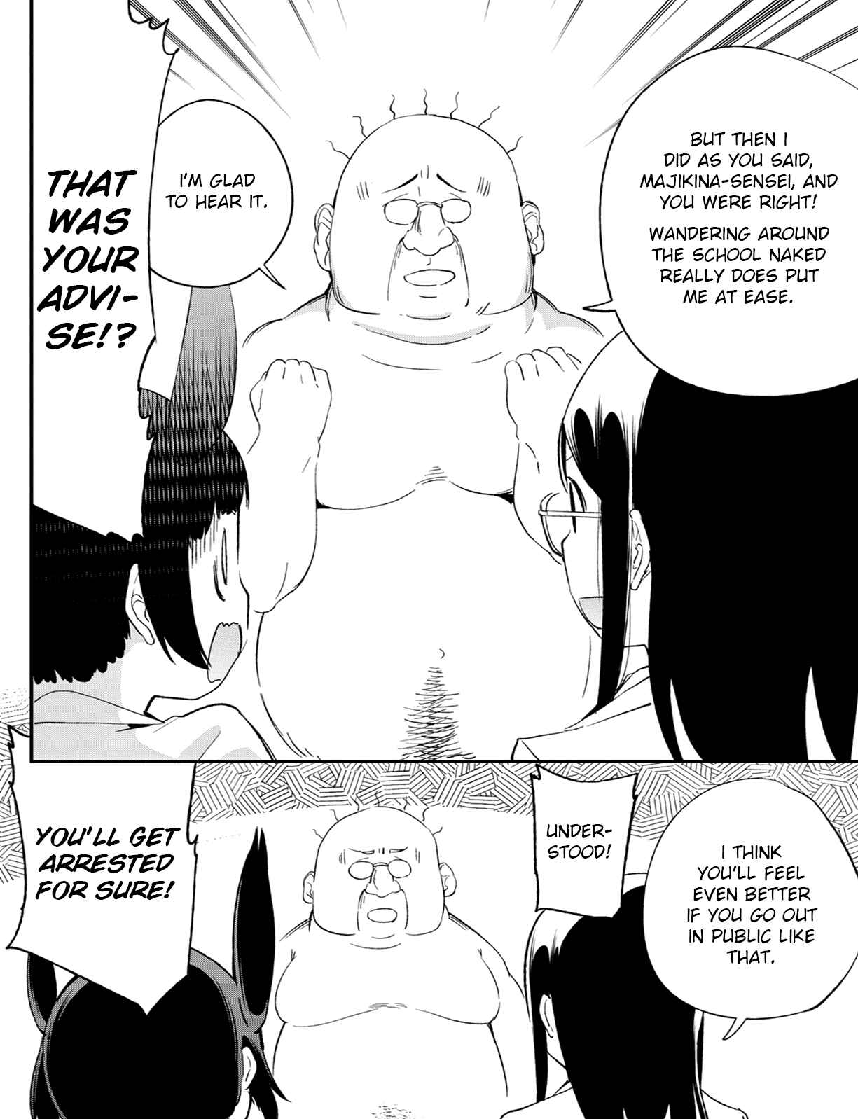 Page 10 Chapter 31 Dansan Joshi