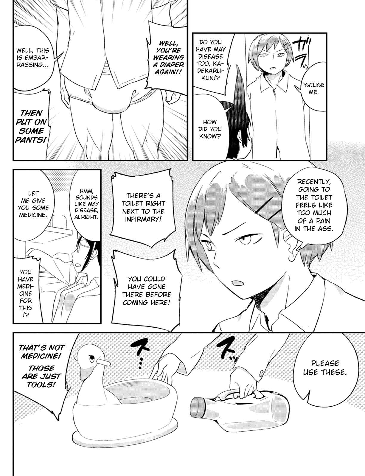 Page 8 Chapter 31 Dansan Joshi