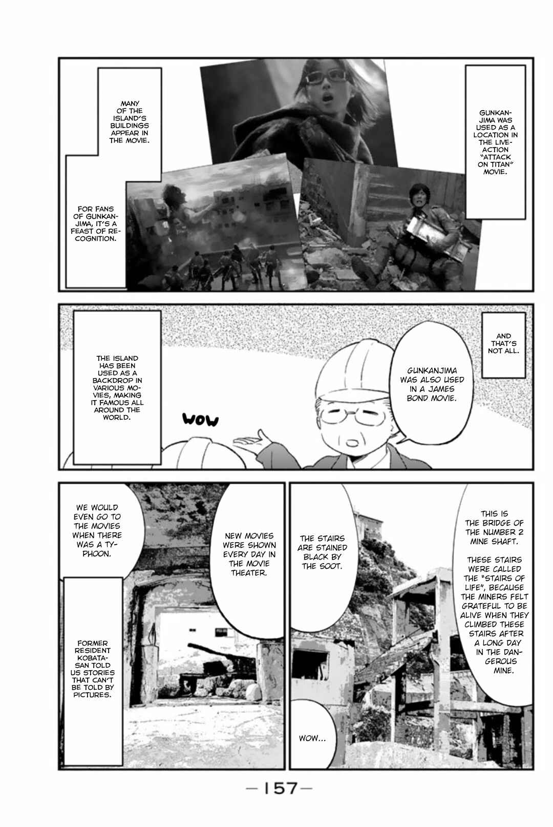 Page 11 Chapter 49.1 Dansan Joshi