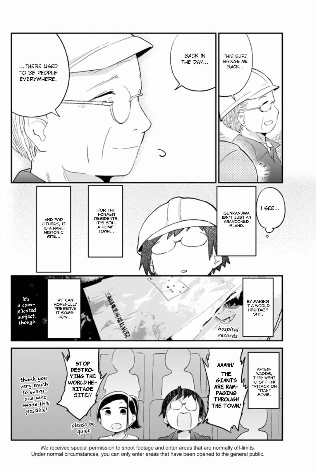 Page 12 Chapter 49.1 Dansan Joshi