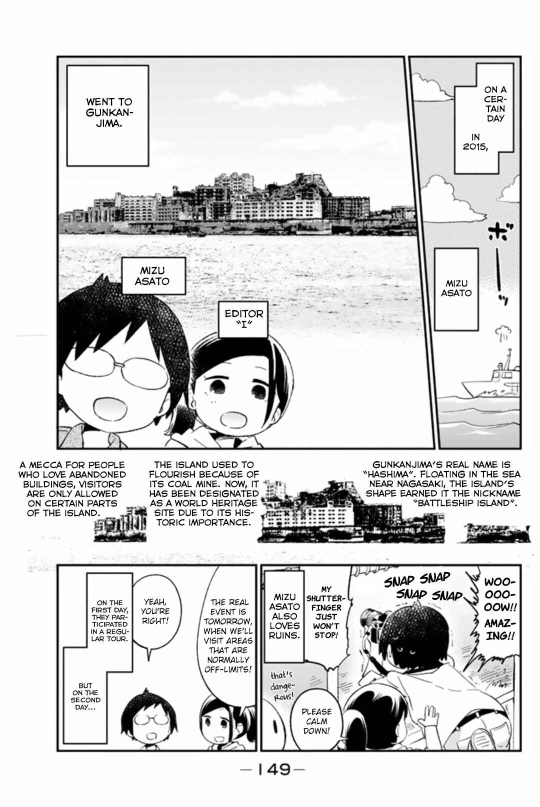 Page 3 Chapter 49.1 Dansan Joshi