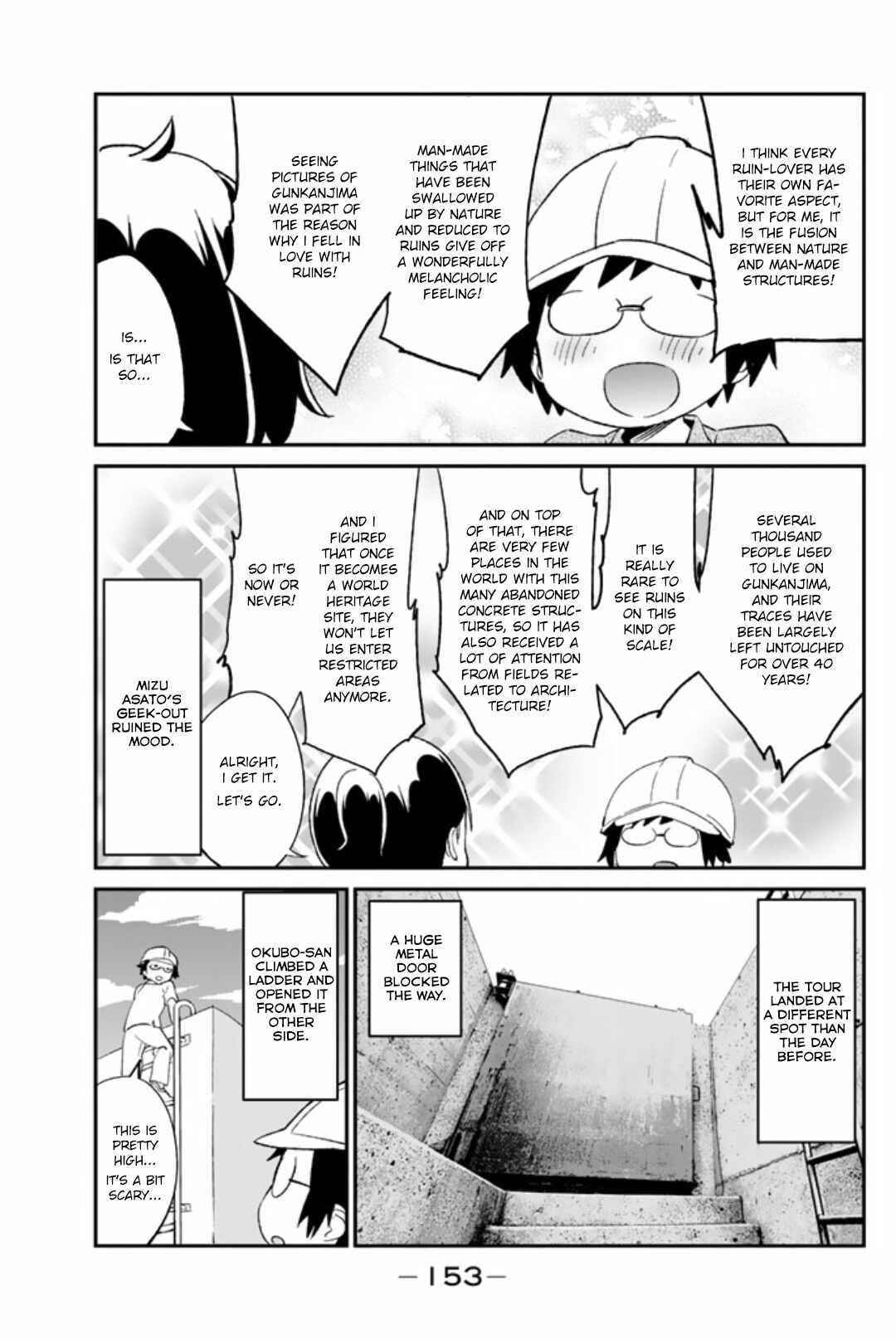 Page 7 Chapter 49.1 Dansan Joshi