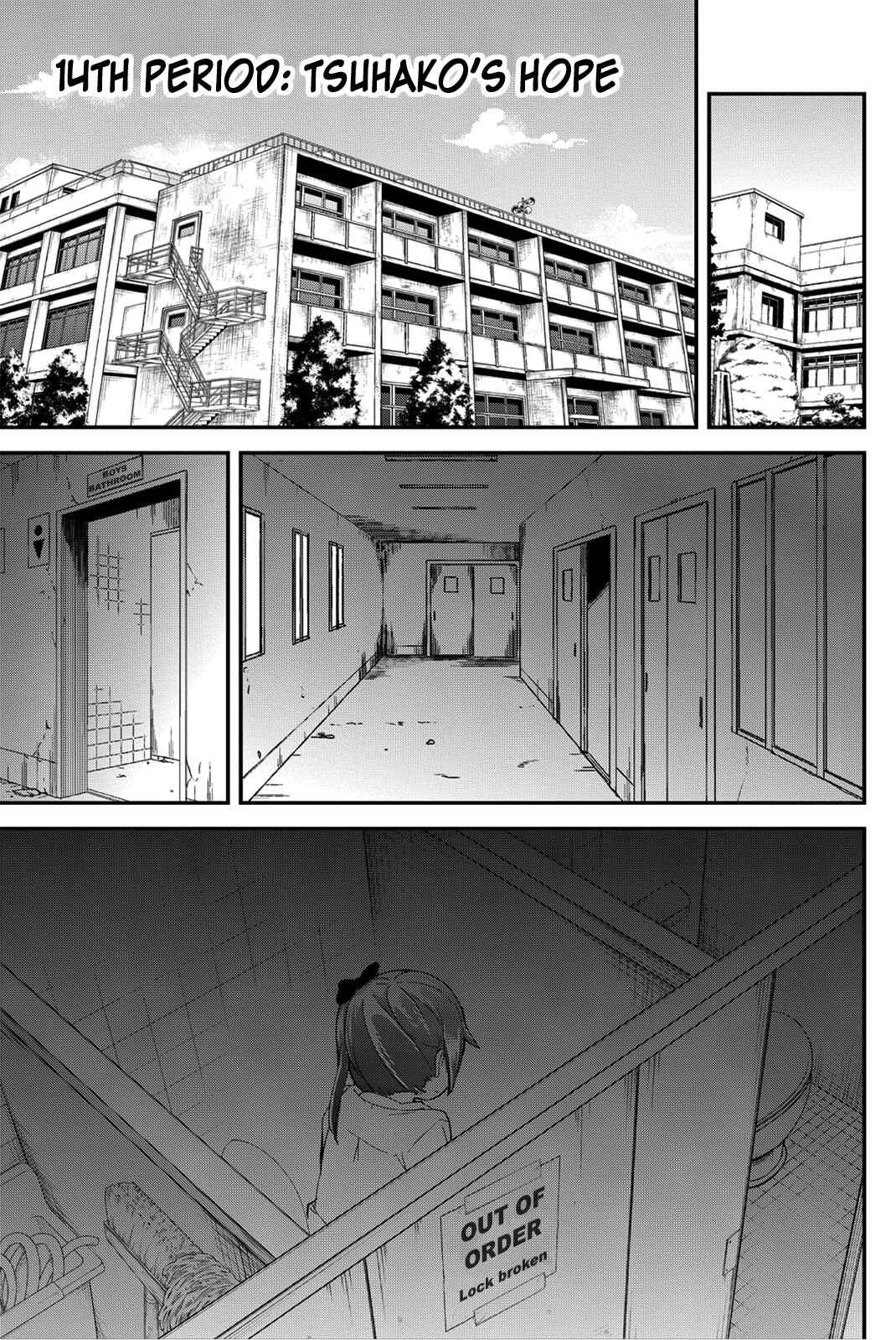 Page 1 Chapter 14 Dansan Joshi