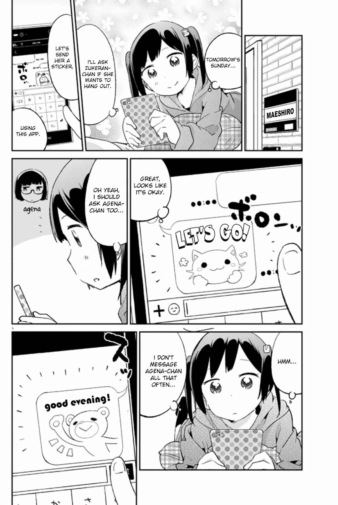 Page 2 Chapter 42 Dansan Joshi