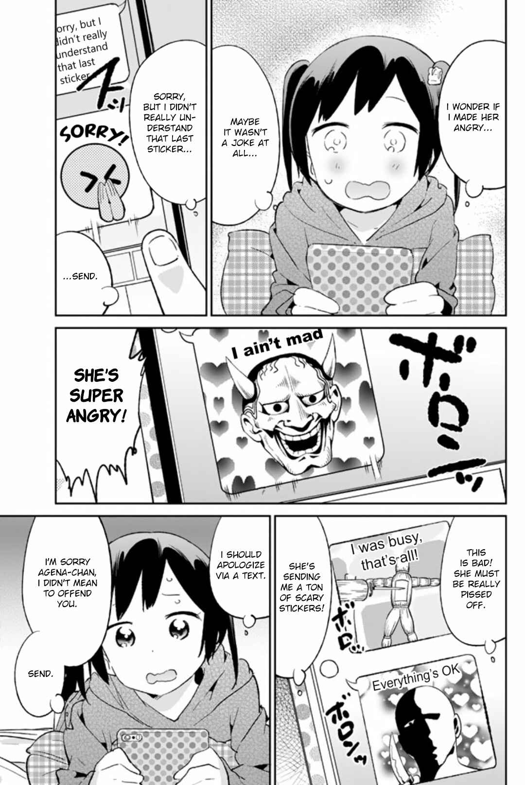 Page 5 Chapter 42 Dansan Joshi