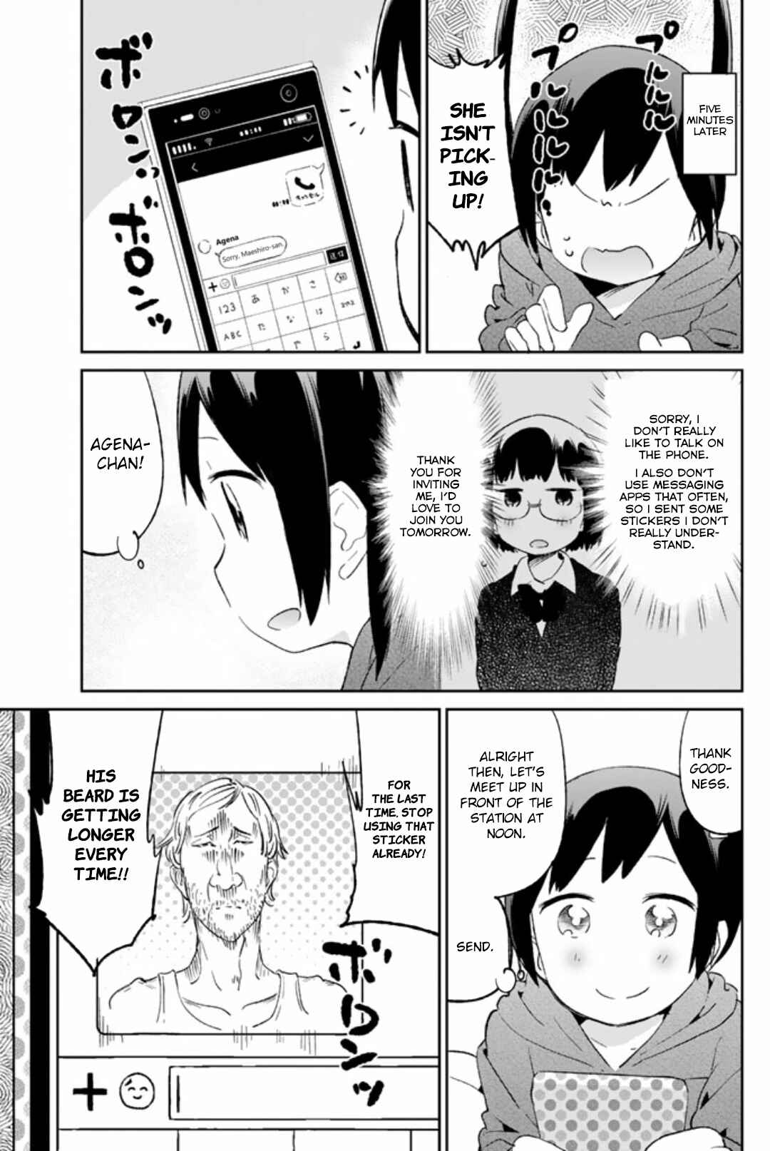 Page 7 Chapter 42 Dansan Joshi