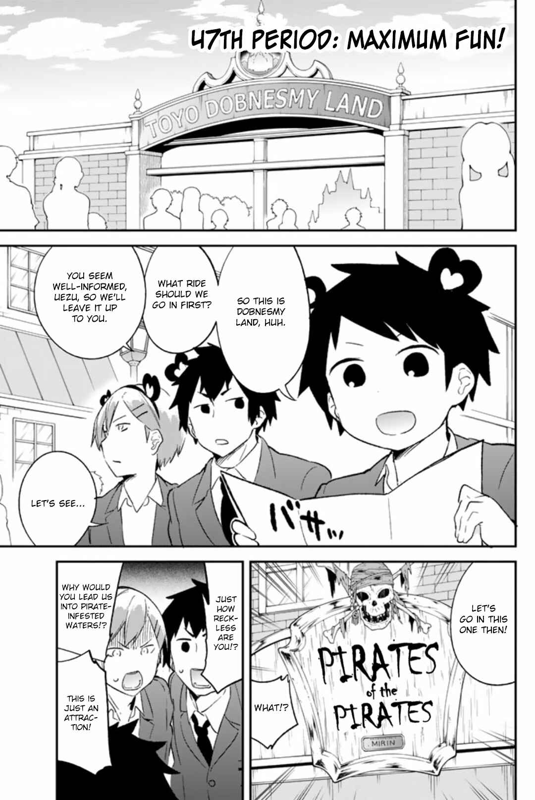 Page 1 Chapter 47 Dansan Joshi