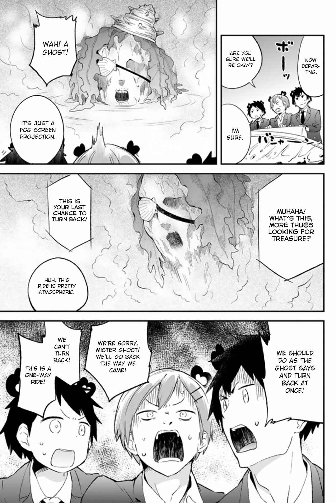 Page 3 Chapter 47 Dansan Joshi