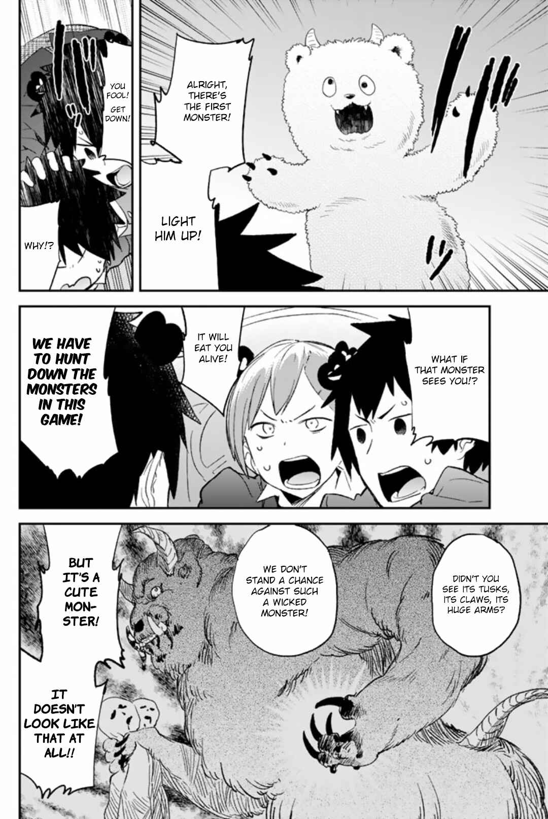 Page 6 Chapter 47 Dansan Joshi