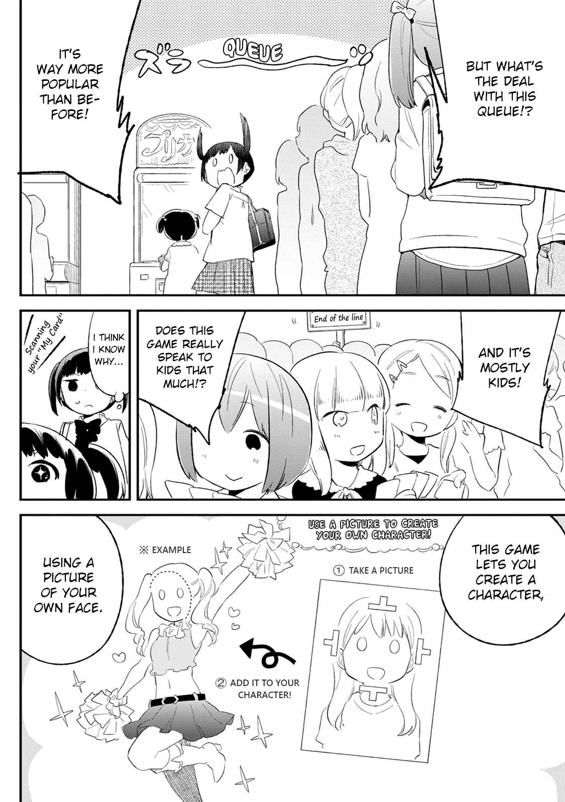 Page 2 Chapter 32 Dansan Joshi