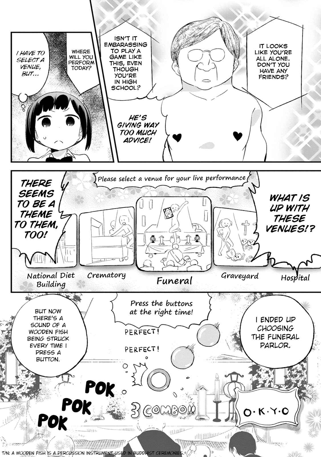 Page 6 Chapter 32 Dansan Joshi