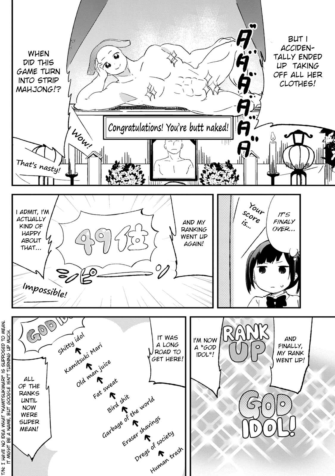 Page 8 Chapter 32 Dansan Joshi