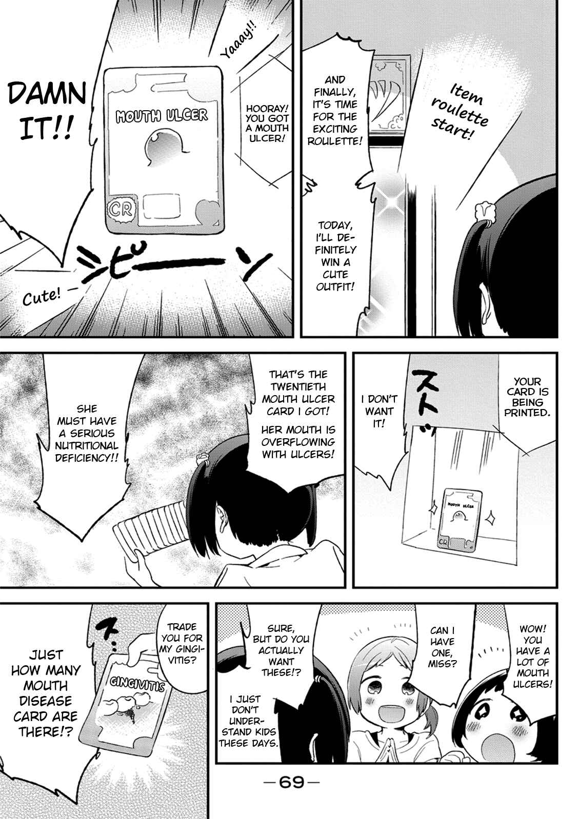 Page 9 Chapter 32 Dansan Joshi