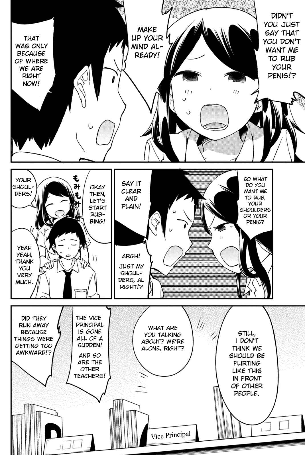Page 6 Chapter 36.3 Dansan Joshi