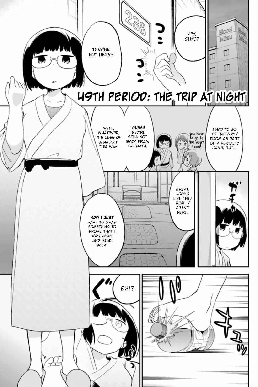 Page 1 Chapter 49 Dansan Joshi