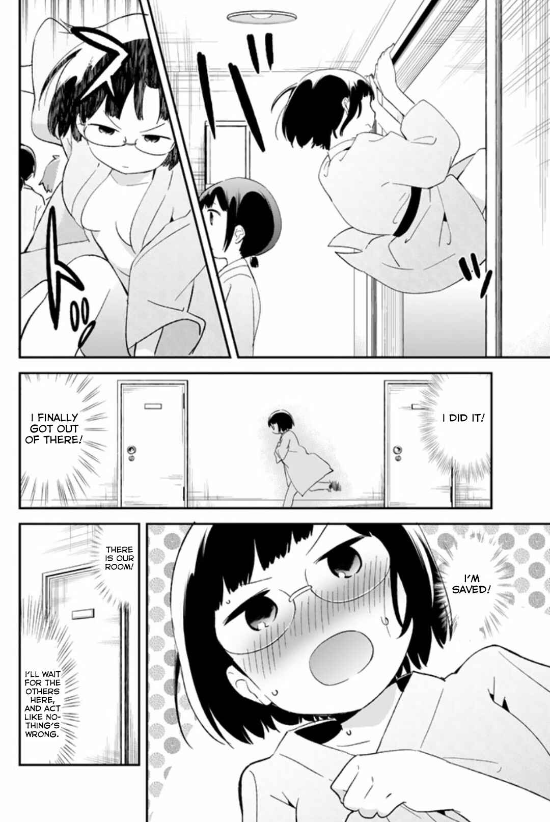 Page 12 Chapter 49 Dansan Joshi