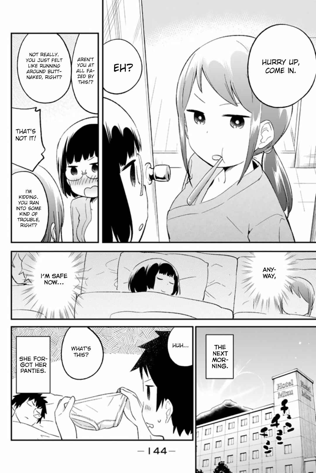 Page 14 Chapter 49 Dansan Joshi
