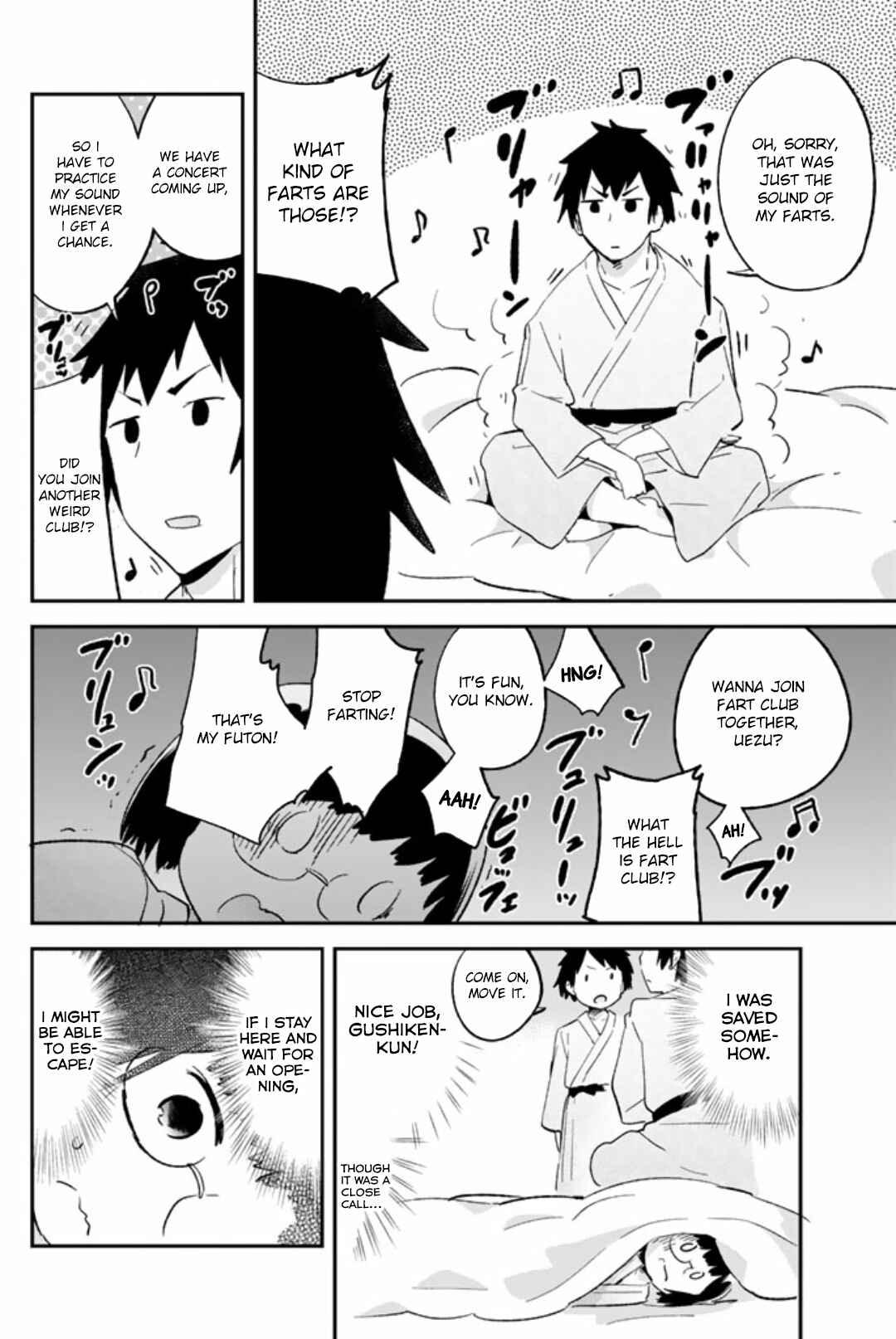 Page 8 Chapter 49 Dansan Joshi