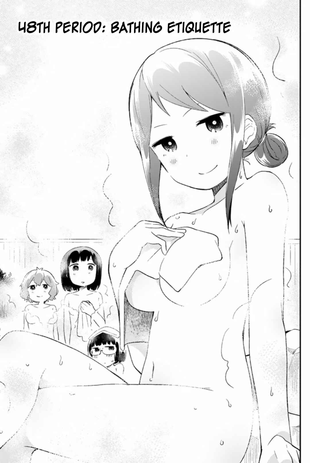 Page 1 Chapter 48 Dansan Joshi