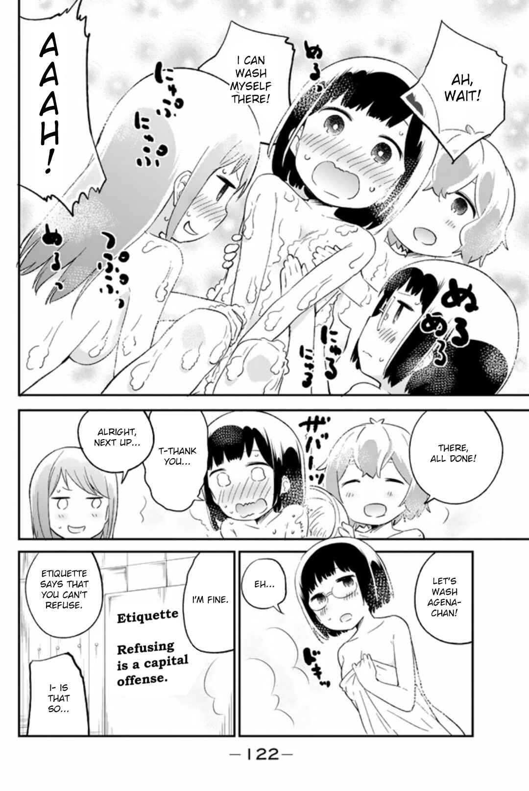 Page 4 Chapter 48 Dansan Joshi