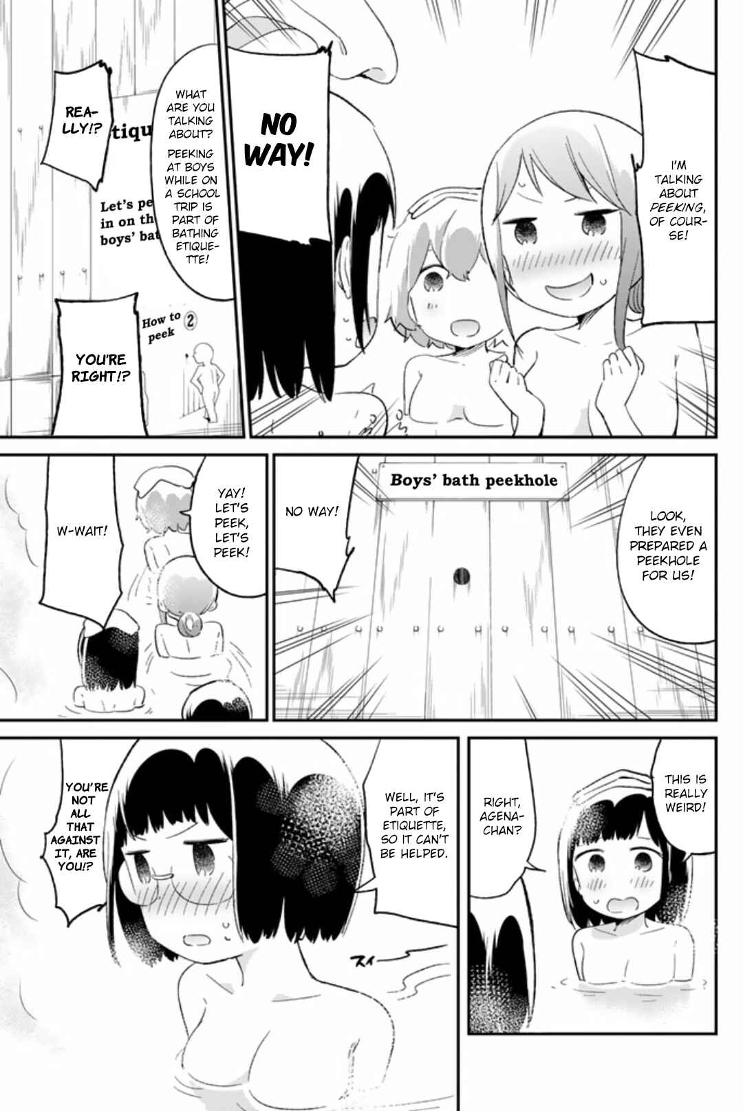 Page 7 Chapter 48 Dansan Joshi