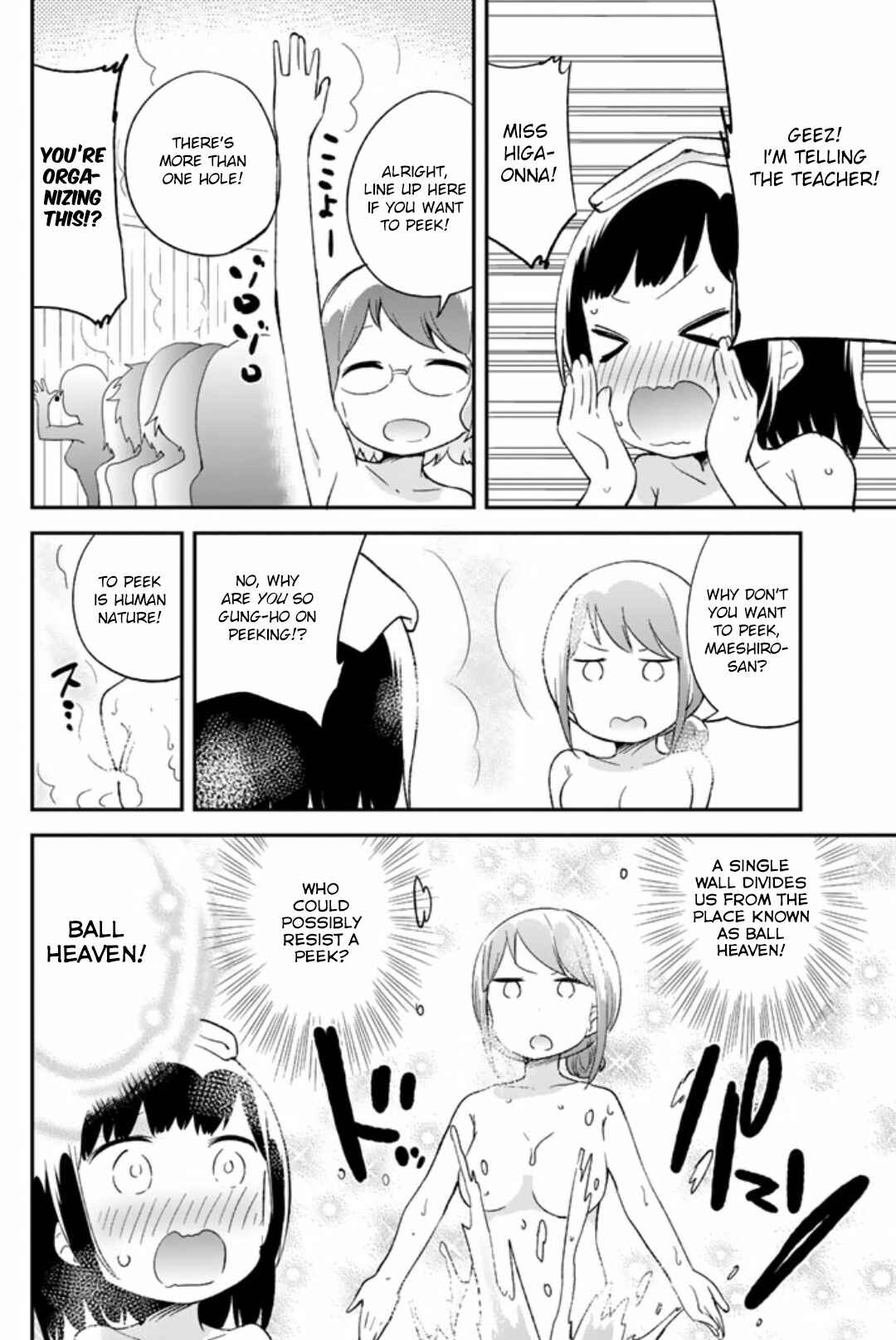 Page 8 Chapter 48 Dansan Joshi