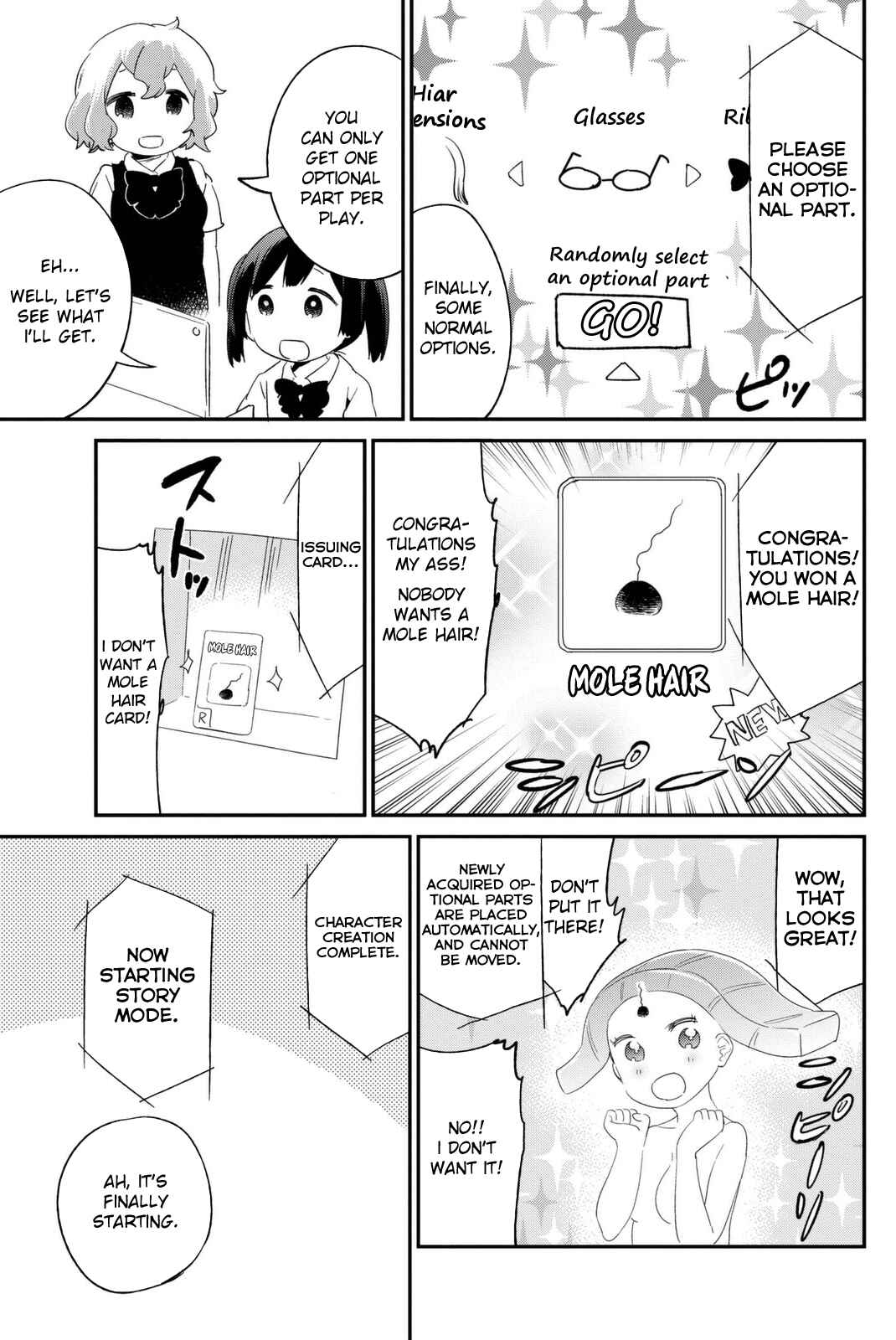 Page 5 Chapter 11 Dansan Joshi