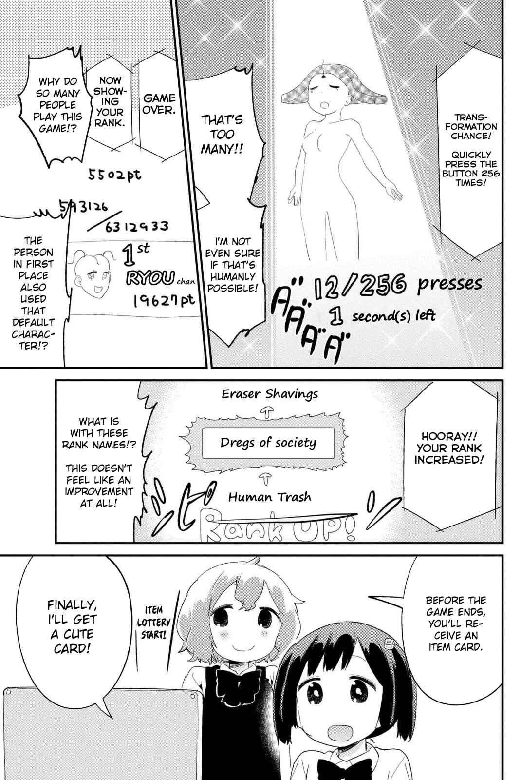 Page 7 Chapter 11 Dansan Joshi