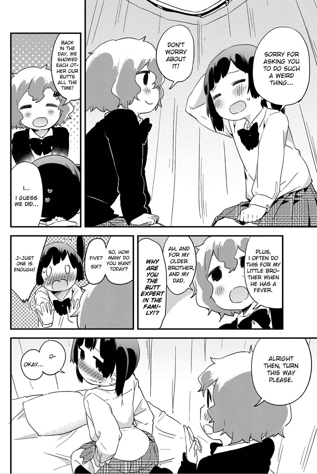Page 12 Chapter 15 Dansan Joshi