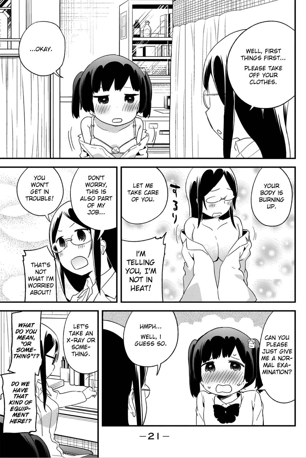 Page 5 Chapter 15 Dansan Joshi