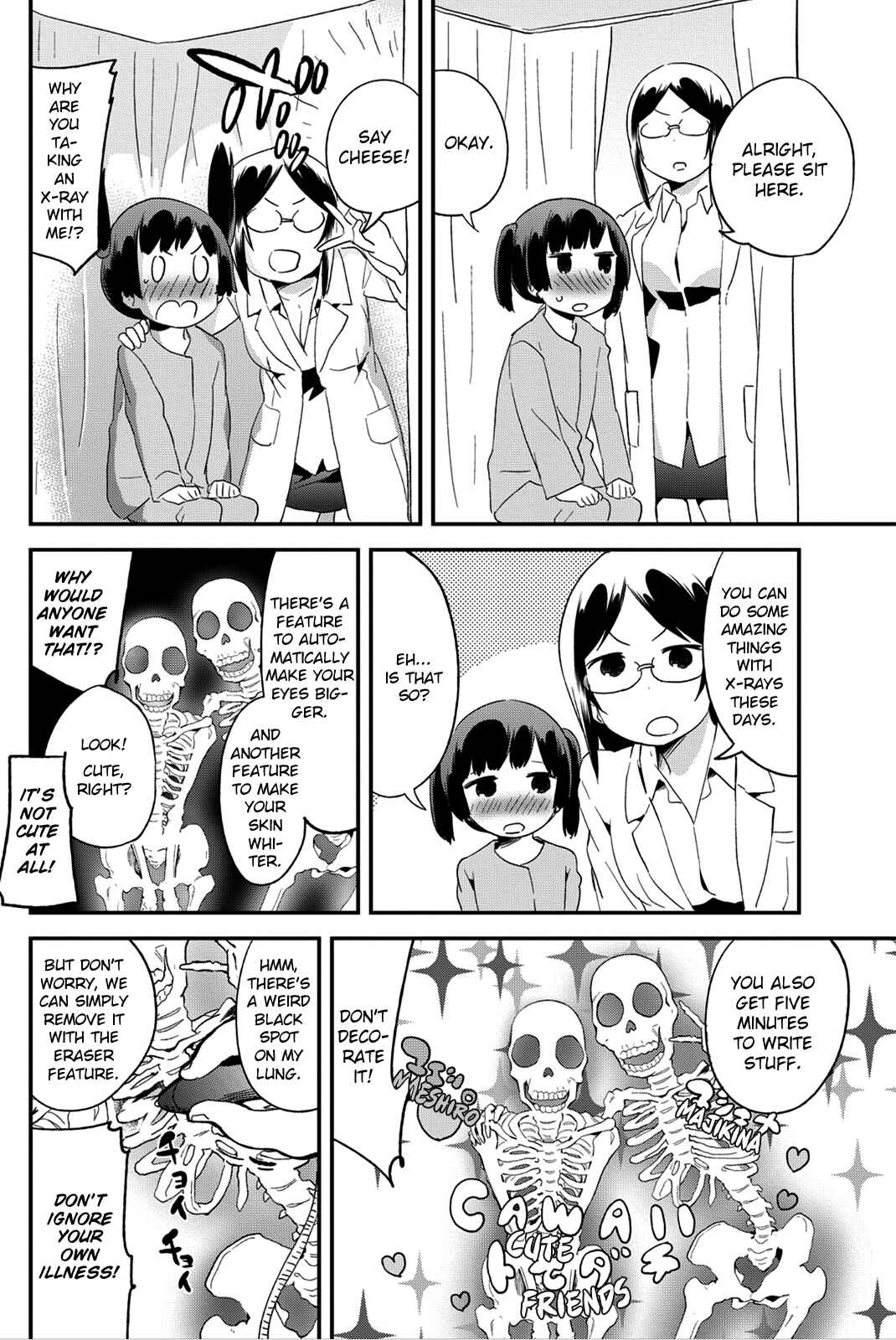 Page 6 Chapter 15 Dansan Joshi