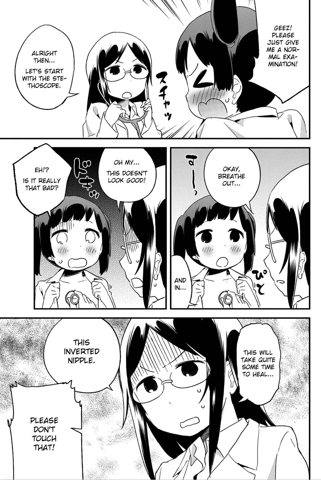Page 7 Chapter 15 Dansan Joshi