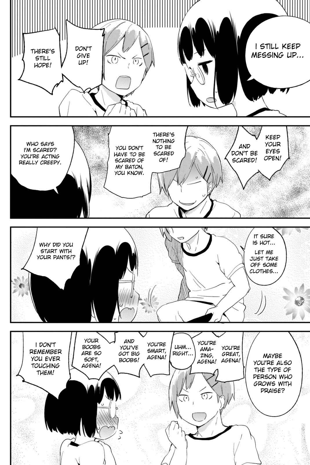 Page 12 Chapter 13 Dansan Joshi