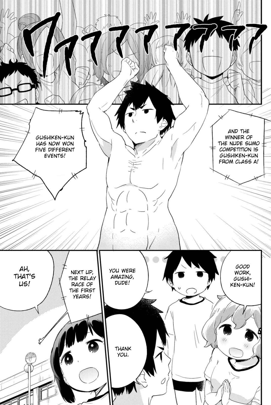 Page 15 Chapter 13 Dansan Joshi
